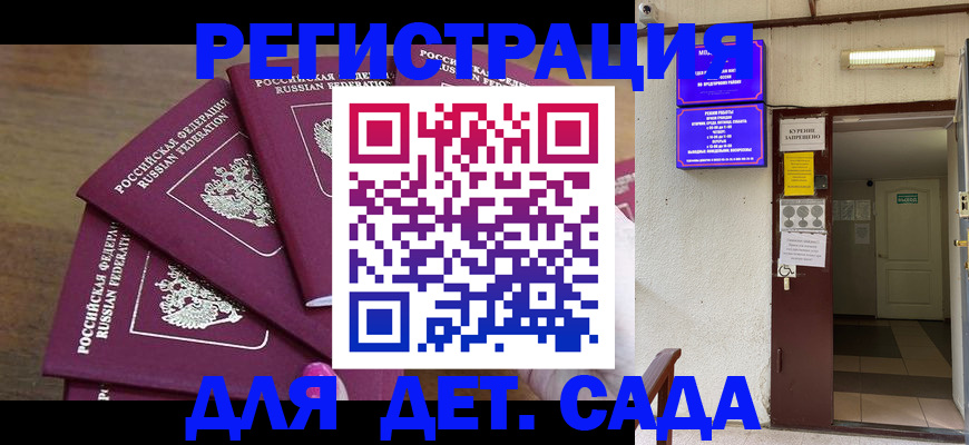 форма 3 в Торжоке