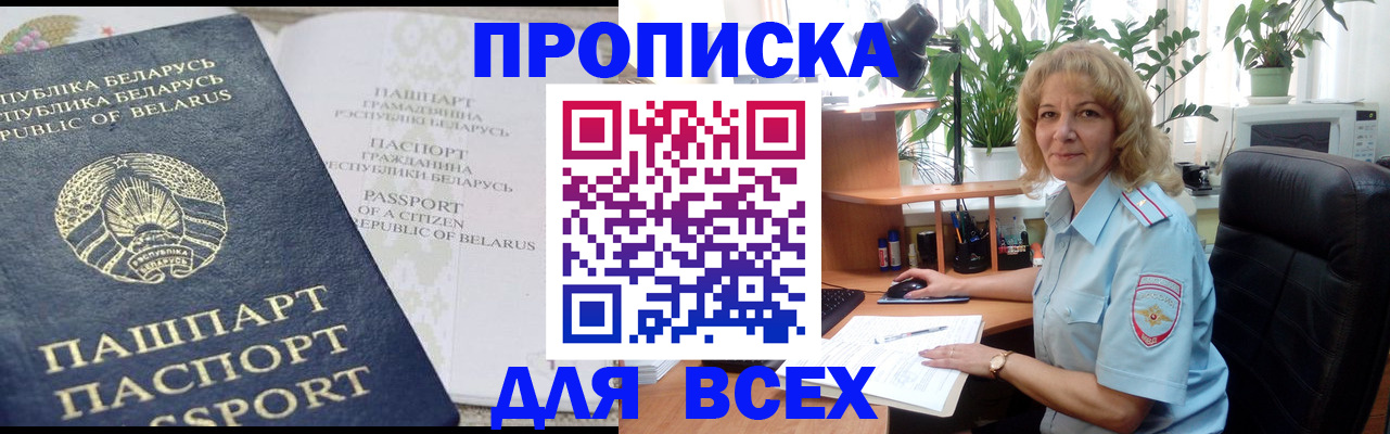 форма 3 в Торжоке